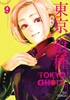 Afbeelding van Tokyo Ghoul Tokyo Ghoul, Vol. 9