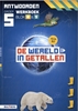 Afbeelding van De wereld in getallen 5.1 groep 5 blok 4 & 5 antwoordenboek werkboek