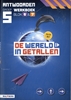 Afbeelding van De wereld in getallen 5.1 groep 5 blok 6 & 7 Antwoordenboek werkboek