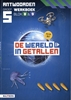 Afbeelding van De wereld in getallen 5.1 groep 5 blok 8 & 9 Antwoorden werkboek