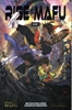 Afbeelding van Rise of the Mafu Volume 1