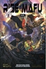 Afbeelding van Rise of the Mafu Volume 1