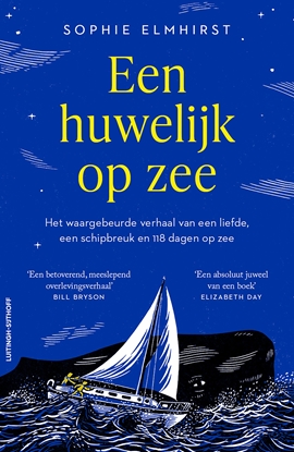 Afbeeldingen van Een huwelijk op zee