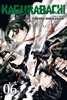 Afbeelding van Kagurabachi Kagurabachi, Vol. 6