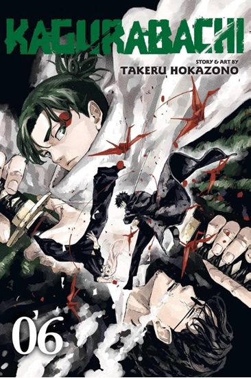 Afbeelding van Kagurabachi Kagurabachi, Vol. 6