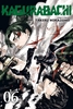 Afbeelding van Kagurabachi Kagurabachi, Vol. 6