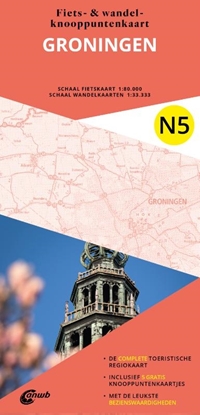 Afbeeldingen van ANWB Fiets en wandelknooppuntenkaart N5. Groningen