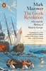 Afbeelding van The Greek Revolution