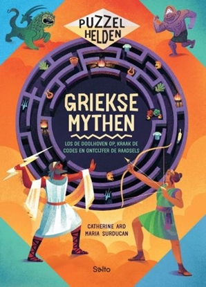 Afbeeldingen van Puzzelhelden: Griekse Mythen