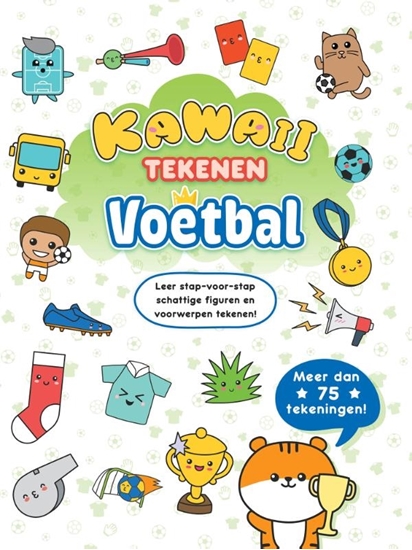 Afbeelding van Kawaii tekenen voetbal