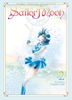 Afbeelding van Sailor Moon Naoko Takeuchi Collection Sailor Moon 2 (Naoko Takeuchi Collection)
