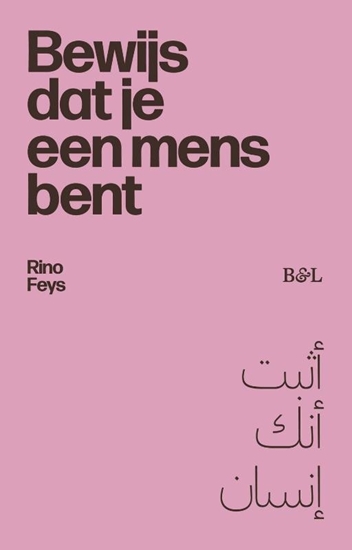 Afbeelding van Bewijs dat je een mens bent