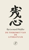 Afbeelding van De toekomst van de literatuur