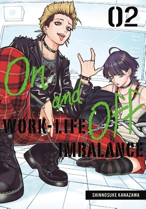 Afbeeldingen van Square Enix On and Off: Work-Life Imbalance 02