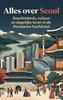 Afbeelding van Alles over Seoul