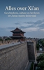 Afbeelding van Alles over Xi'an