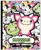 Afbeelding van Kawaii kleurboek - Little Monsters