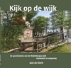 Afbeelding van Kijk op de wijk