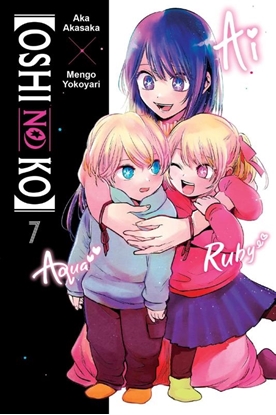 Afbeeldingen van [Oshi No Ko] [Oshi No Ko], Vol. 7