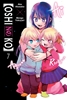 Afbeelding van [Oshi No Ko] [Oshi No Ko], Vol. 7