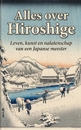 Afbeeldingen van Alles over Hiroshige
