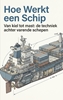 Afbeelding van Hoe Werkt een Schip