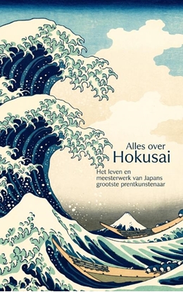 Afbeeldingen van Alles over Hokusai