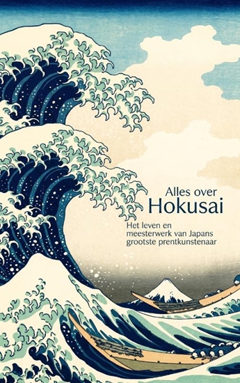Afbeelding van Alles over Hokusai