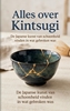 Afbeelding van Alles over Kintsugi