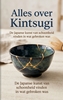Afbeelding van Alles over Kintsugi