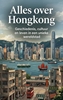 Afbeelding van Alles over Hongkong