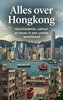 Afbeelding van Alles over Hongkong