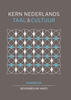 Afbeelding van KERN Nederlands bovenbouw havo taal & cultuur Handboek