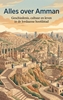 Afbeelding van Alles over Amman