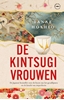 Afbeelding van De kintsugi-vrouwen