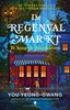 Afbeelding van De regenvalmarkt