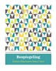 Afbeelding van Bespiegeling Kunst algemeen havo/vwo