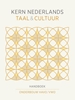 Afbeelding van KERN Nederlands taal & cultuur havo/vwo handboek