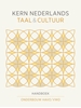 Afbeelding van KERN Nederlands taal & cultuur havo/vwo handboek