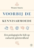 Afbeelding van Voorbij de kennisarmoede