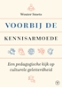 Afbeelding van Voorbij de kennisarmoede