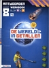 Afbeelding van De wereld in getallen 5.1 blok 6 + 7 FS groep 8 antwoorden werkboek