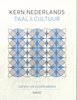 Afbeelding van KERN Nederlands taal & cultuur Havo oefenboek- en examenboek