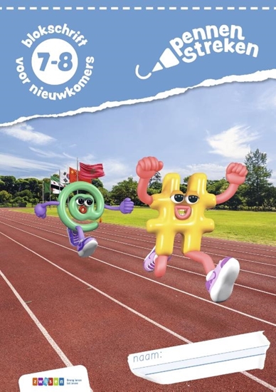 Afbeelding van Pennenstreken Groep 7-8 blokschrift voor nieuwkomers schrijfboek (5v)
