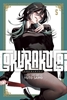 Afbeelding van Gokurakugai Gokurakugai, Vol. 5