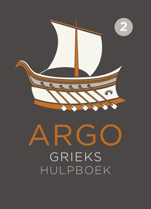 Afbeeldingen van ARGO Grieks