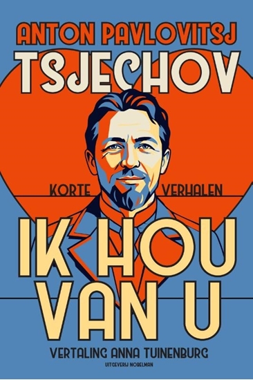 Afbeelding van Ik hou van u