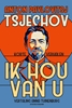 Afbeelding van Ik hou van u