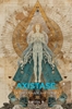 Afbeelding van AXISTASE: ROUW