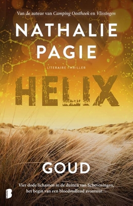 Afbeeldingen van Helix Goud